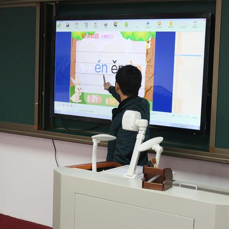 多媒體電子產品
